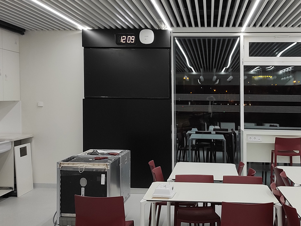 LU digitālais pulkstenis